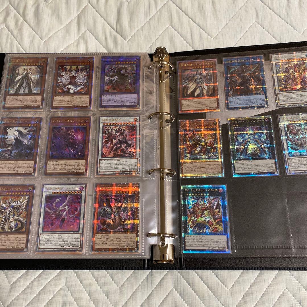 遊戯王 COMPLETE FILE 白の物語 ファイリング済み - メルカリ