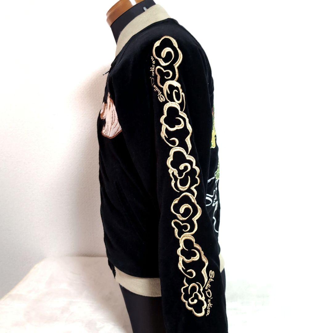 ex9 ステュディオダルチザン 龍×豚 ベロア リバーシブル スカジャン 黒