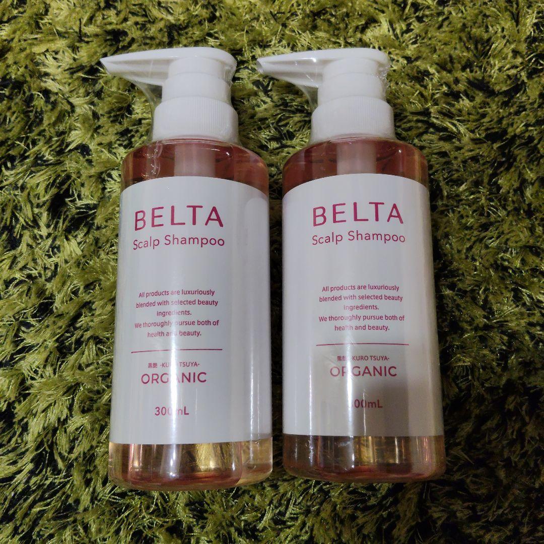 Belta スカルプシャンプー 300ml 2本セット - メルカリ