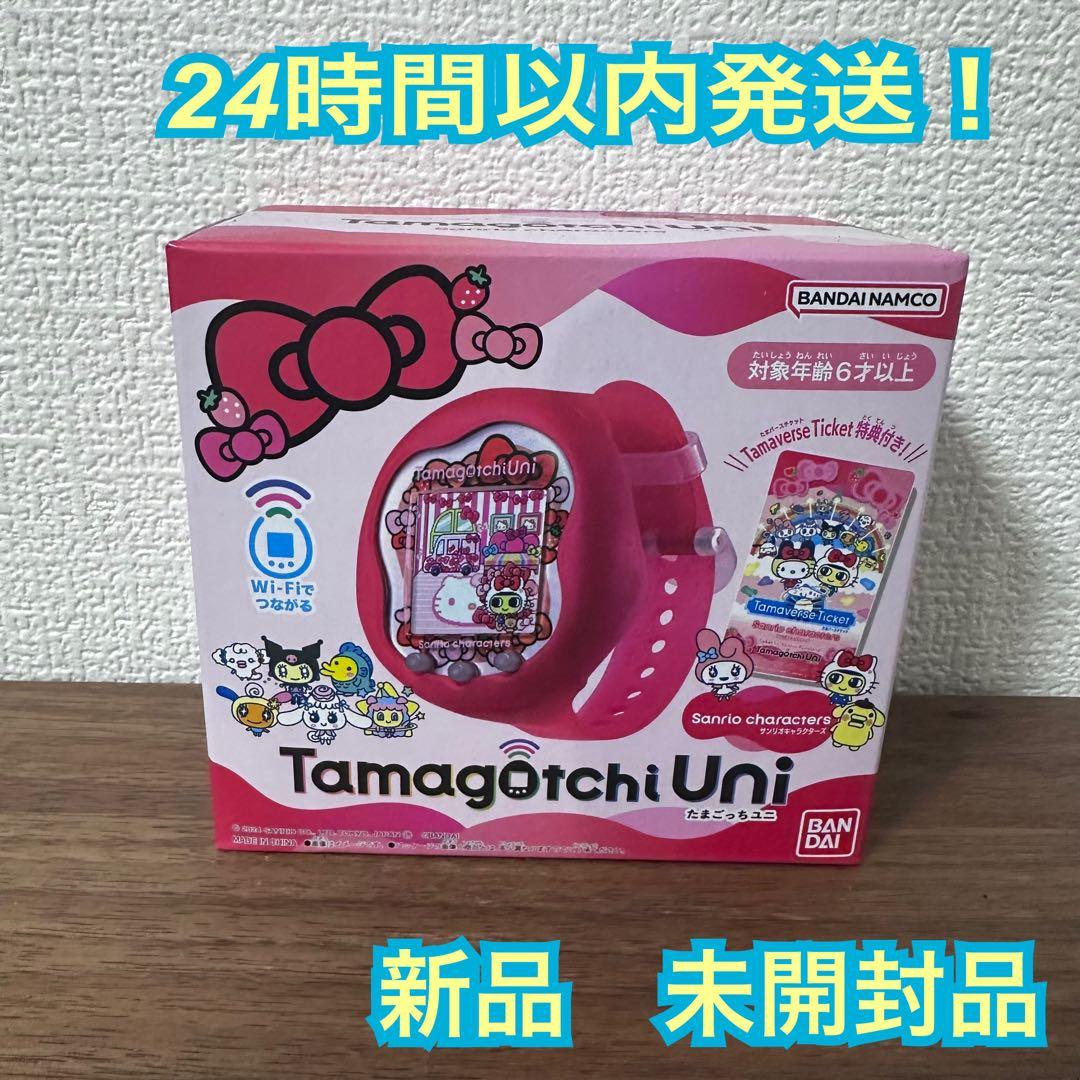 Tamagotchi Uni たまごっち ユニ サンリオキャラクターズ　新品