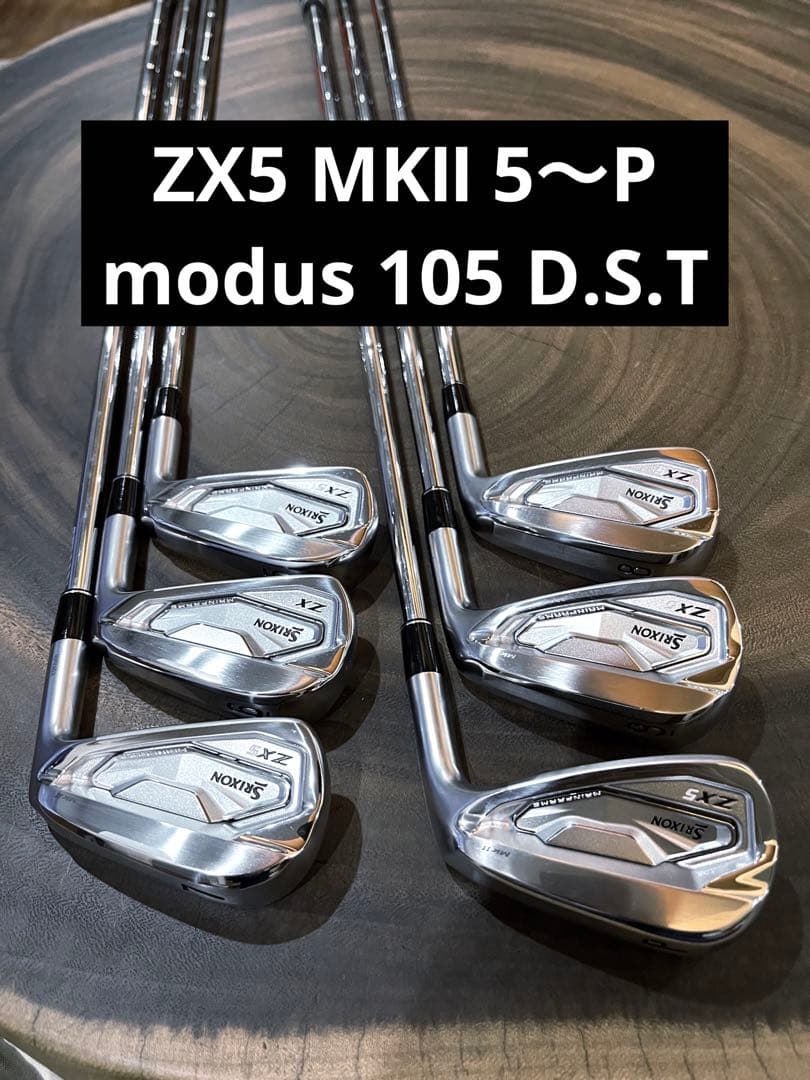 srixon ZX5 MK2 アイアン - クラブ在庫 処分
