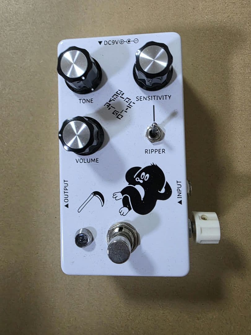 リッパーファズ ドライブレンド