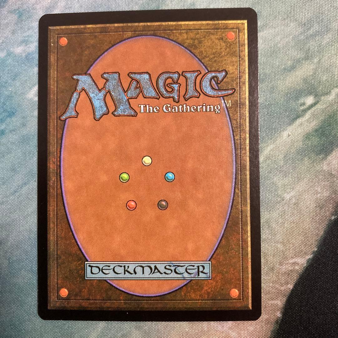 撃退 mtg 旧枠 foil ピッチスペル 日本語版 プロフェシー 統率者