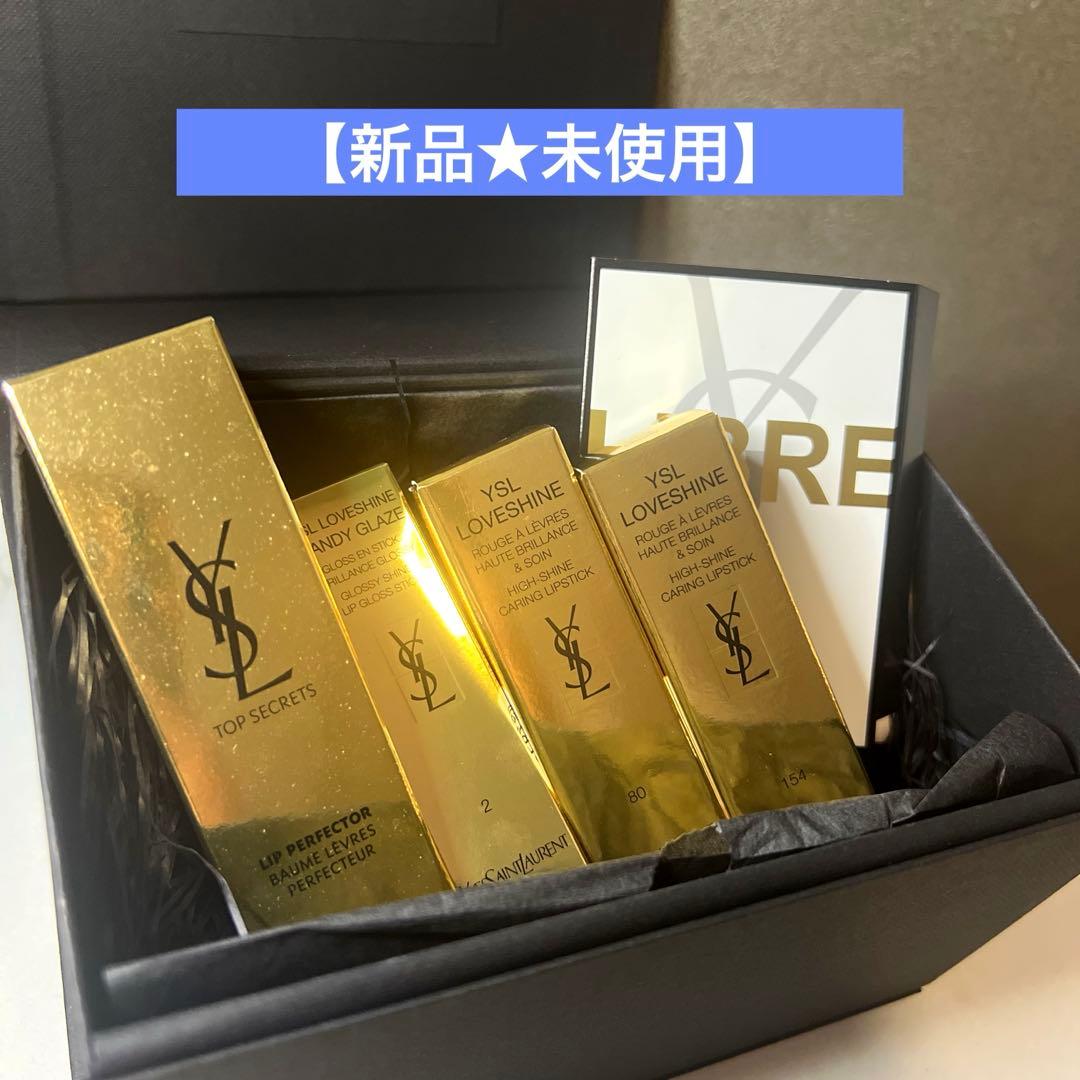 YSLイヴサンローラン　ラブサンシャイン　キャンメィグレーズ　トップシークレット 楽天市場】【公式/新色登場】YSL ラブシャイン キャンディグレーズ