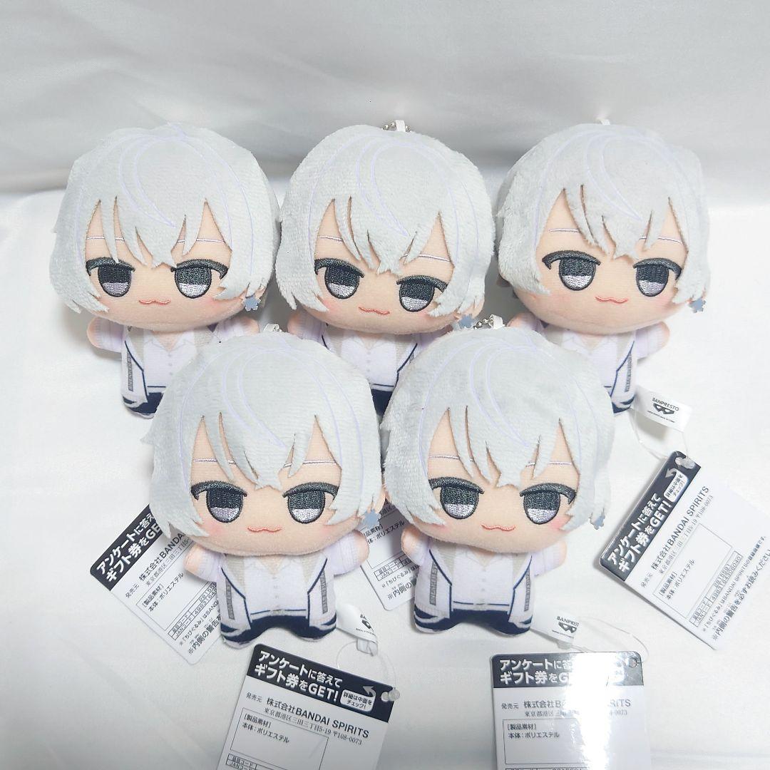 すにすて にしき ちびぐるみ セット - メルカリ