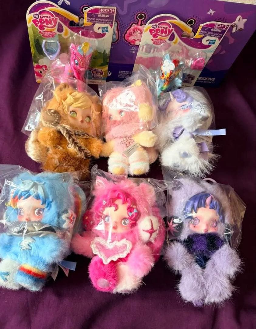 シークレットなし My Little Pony Skullpand6体セット - メルカリ