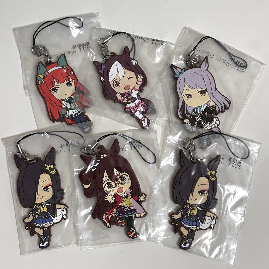 ウマ娘 1番くじ きゅんキャラ ラバーストラップ セット売り - メルカリ