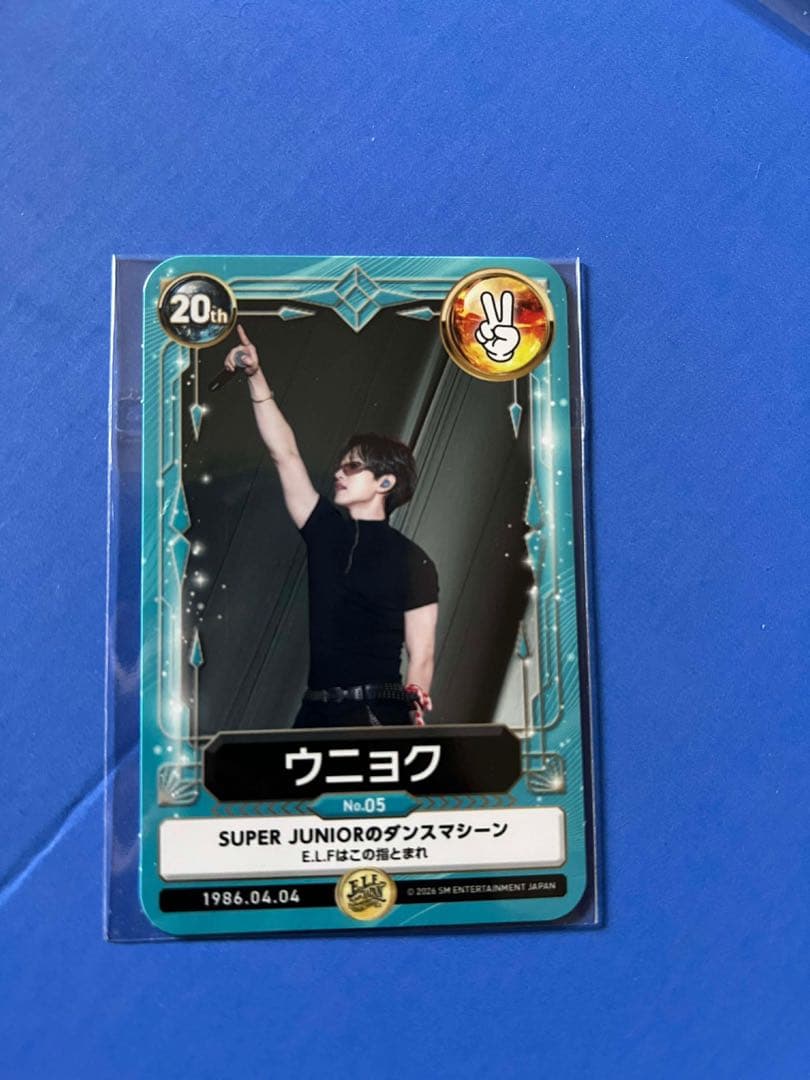 SUPER JUNIOR スペシャルキット シンドン シウォン トレカ - メルカリ