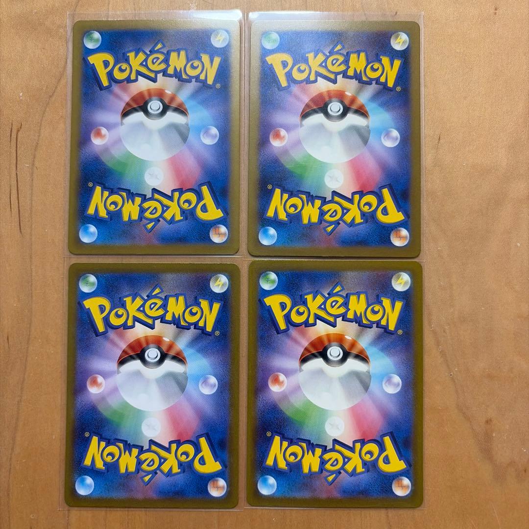 ポケモンクラシック サンダー フリーザー各2枚 - メルカリ