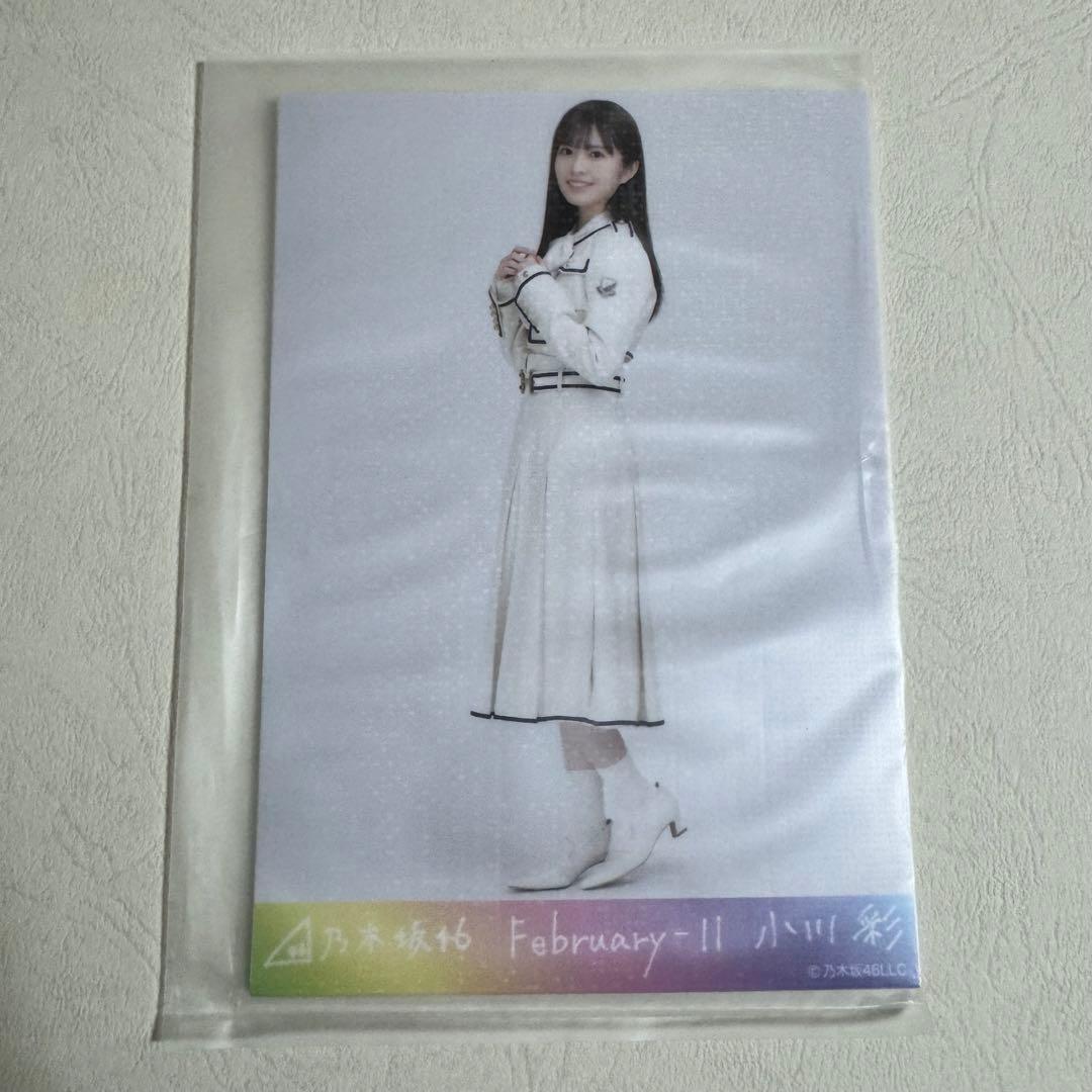 小川彩SRコンプリートセット