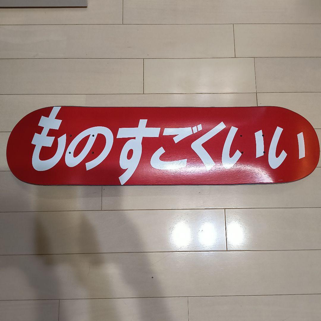 【新品未使用】smblanks ものすごくいい スケボー デッキ デッキテープ