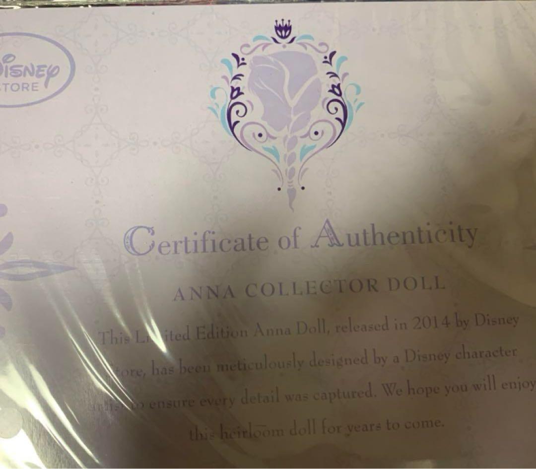 ディズニー アナと雪の女王 アナ雪 リミテッドドール アナ エルサ 5000