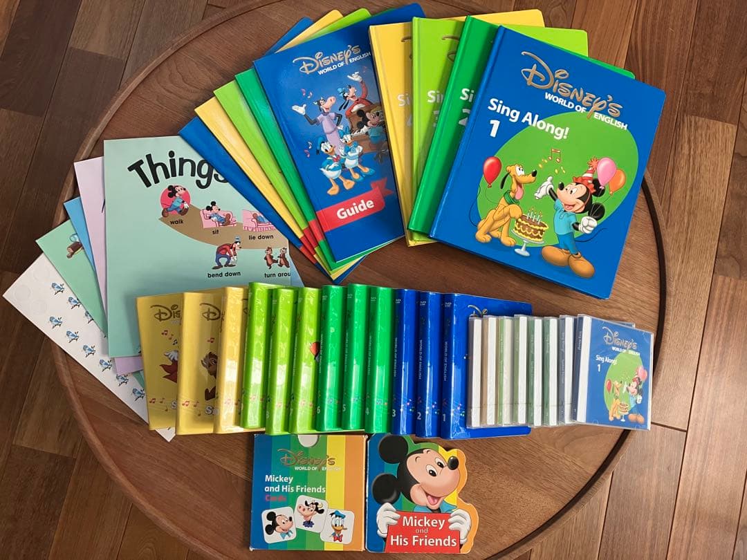 ディズニー英語システム シングアロング DVD CD 絵本 ガイド おまけ付