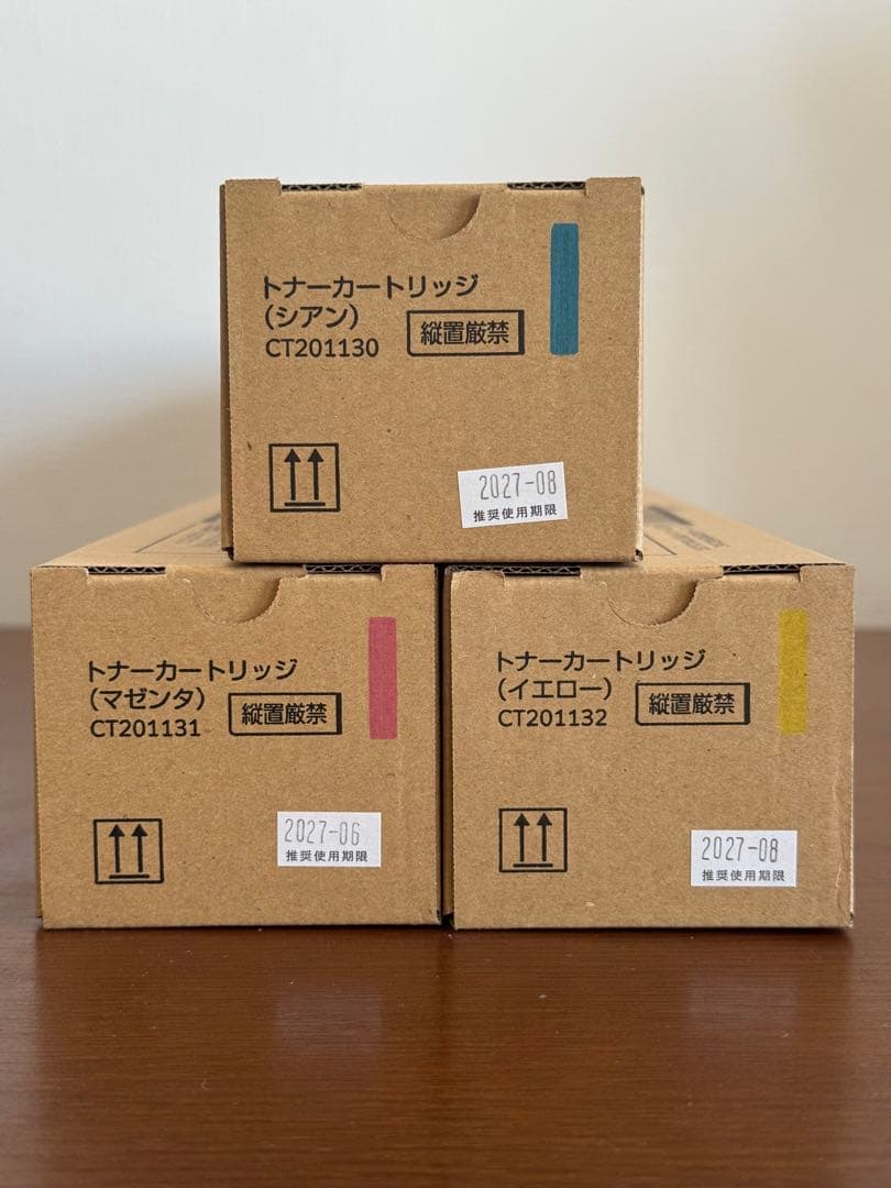 【新品未開封】富士フイルム純正トナー3色セット CT201130/131/132