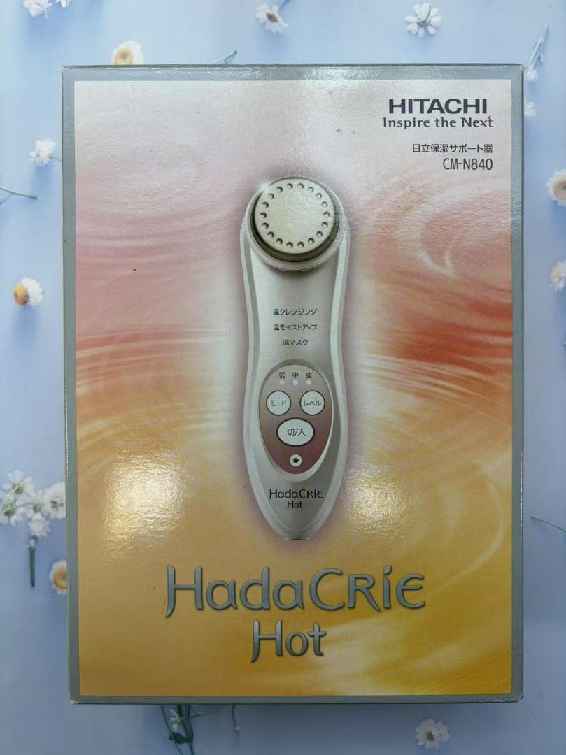 CM-N840 保湿サポート器 温冷美顔器 ハダクリエ ホット ロゼホワイト