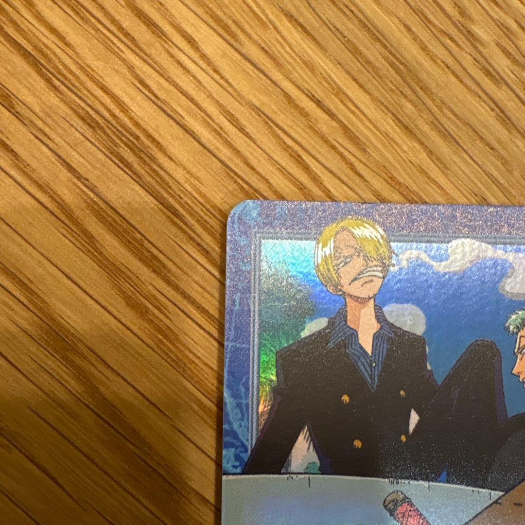ONE PIECE カードダスハイパーバトルS97 - メルカリ