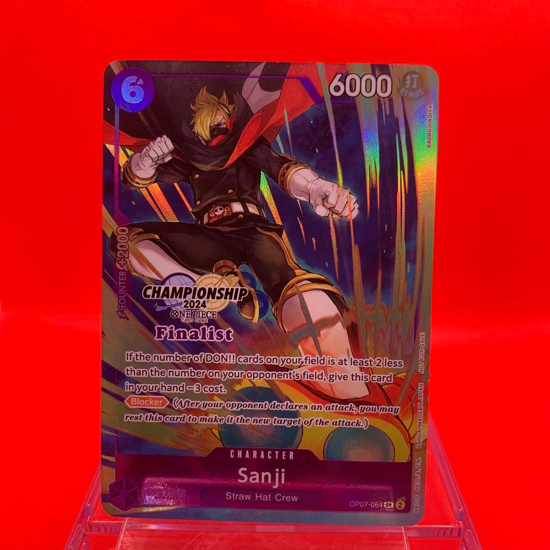 【英語版/カラー】サンジFinalist CS2024ワンピースカード