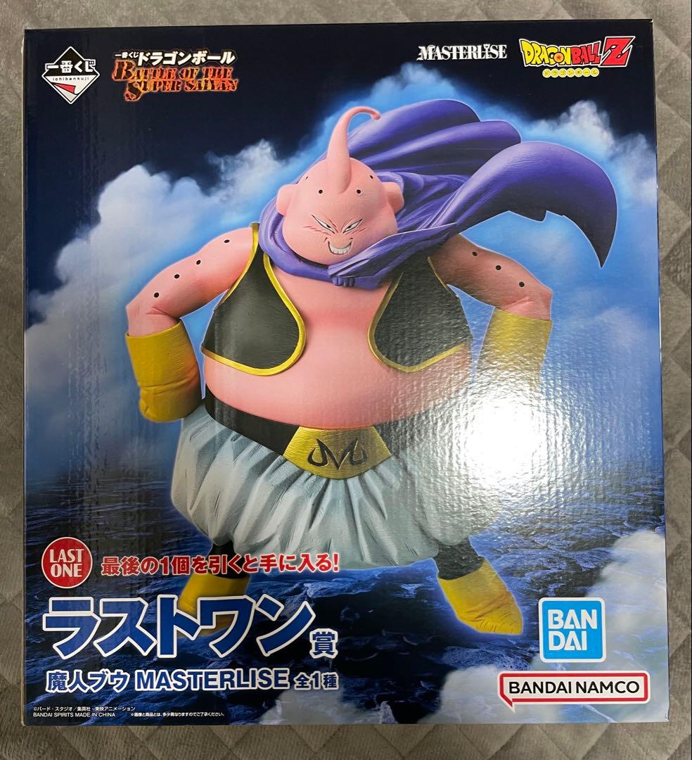 一番くじ　ドラゴンボール　フィギュア　ラストワン賞　魔人ブウ