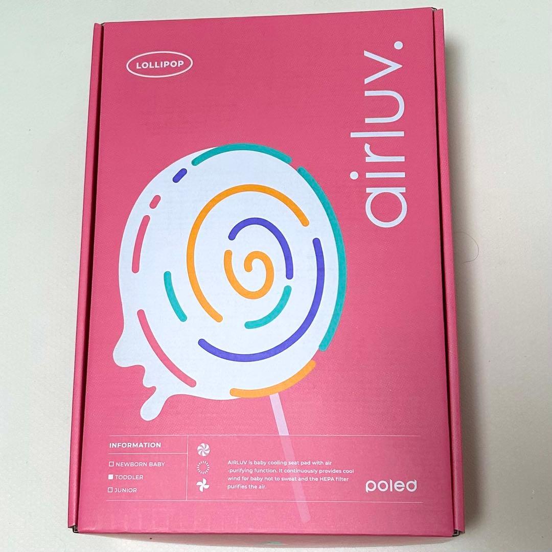 エアラブ4 airluv. 4 新品未開封　ロリポップ airluv4+ lollipop | エアラブ4プラス ロリポップ 送風機付きクール