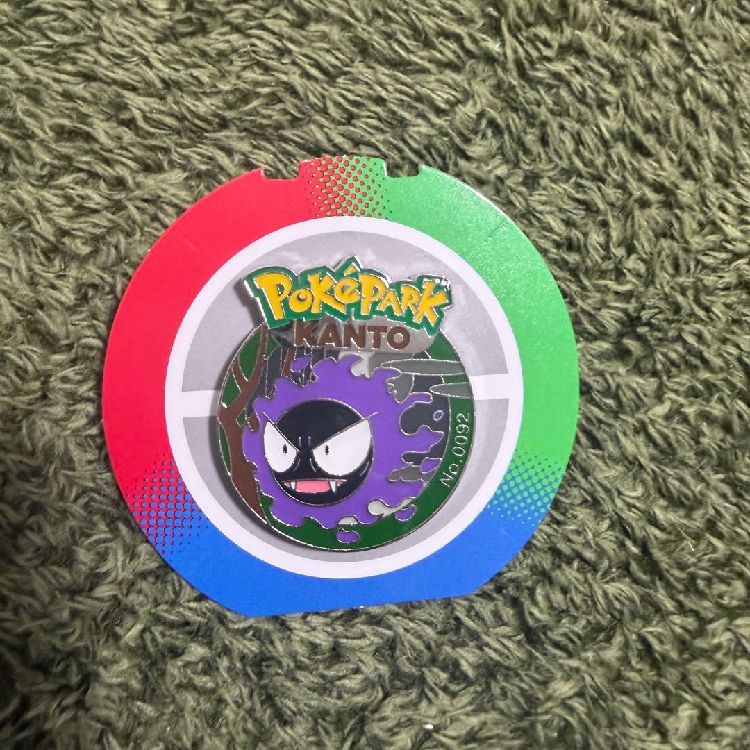 ポケパークカントー ゴース ピンズ 0092 ポケモン グッズ - メルカリ