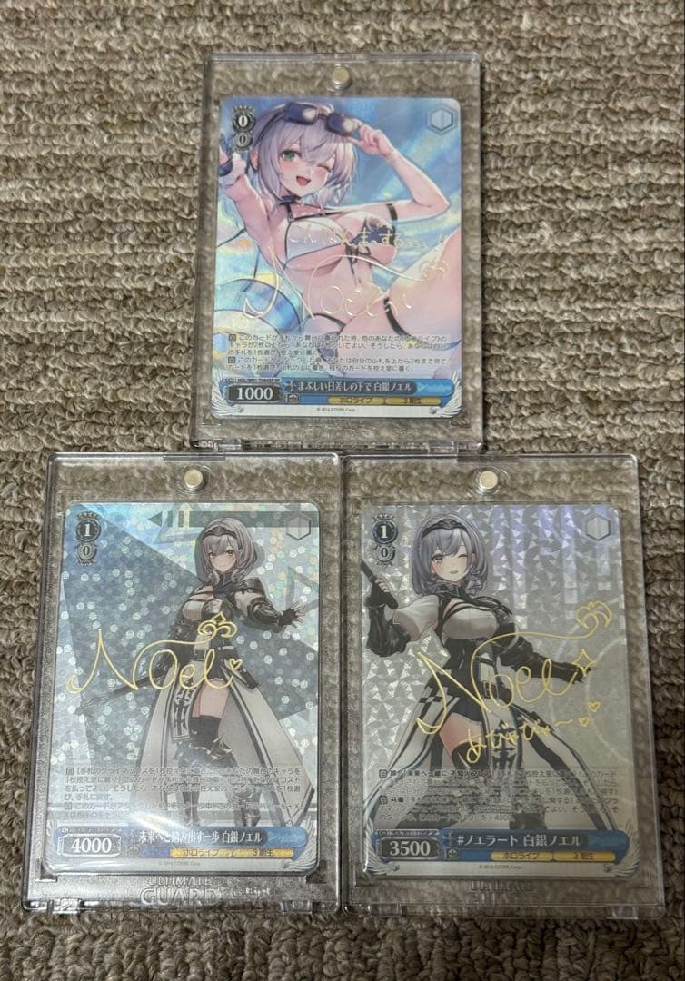 ホロライブ 白銀ノエル ヴァイスシュヴァルツ