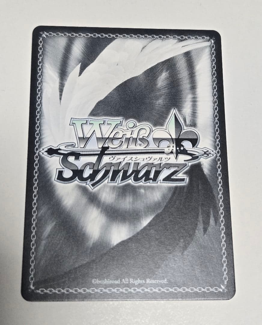 ヴァイスシュヴァルツ “白い稲妻”タマモクロス SSP サイン - メルカリ