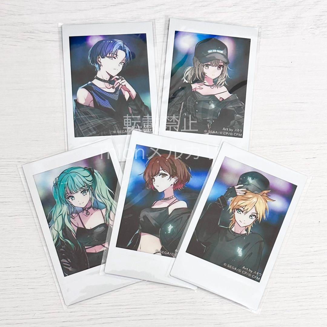 匿名配送】 プロセカ ZOZOTOWN 第2弾 チェキ ビビバス - メルカリ