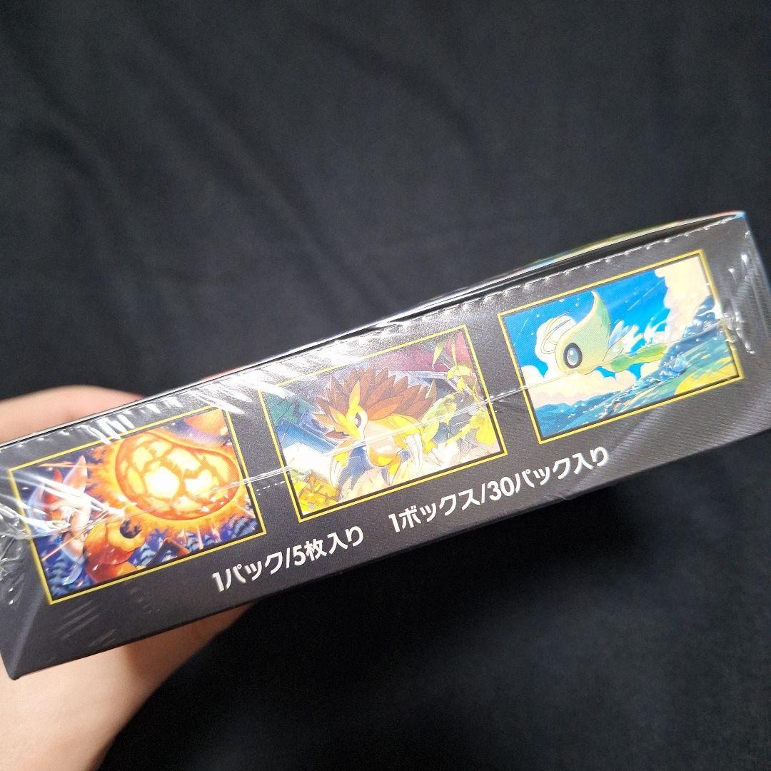 ポケモンカード メガブレイブ 新品未開封 シュリンク付き 1BOX - メルカリ
