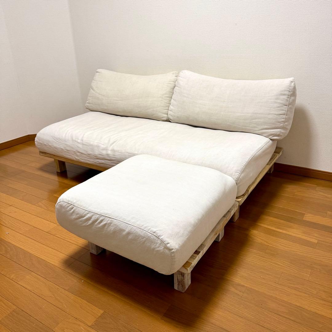 【まり 】unico ウニコ LANAラナ 2.5掛け オットマンのみ 2026年最新】unico ソファ ラナの人気アイテム - メルカリ