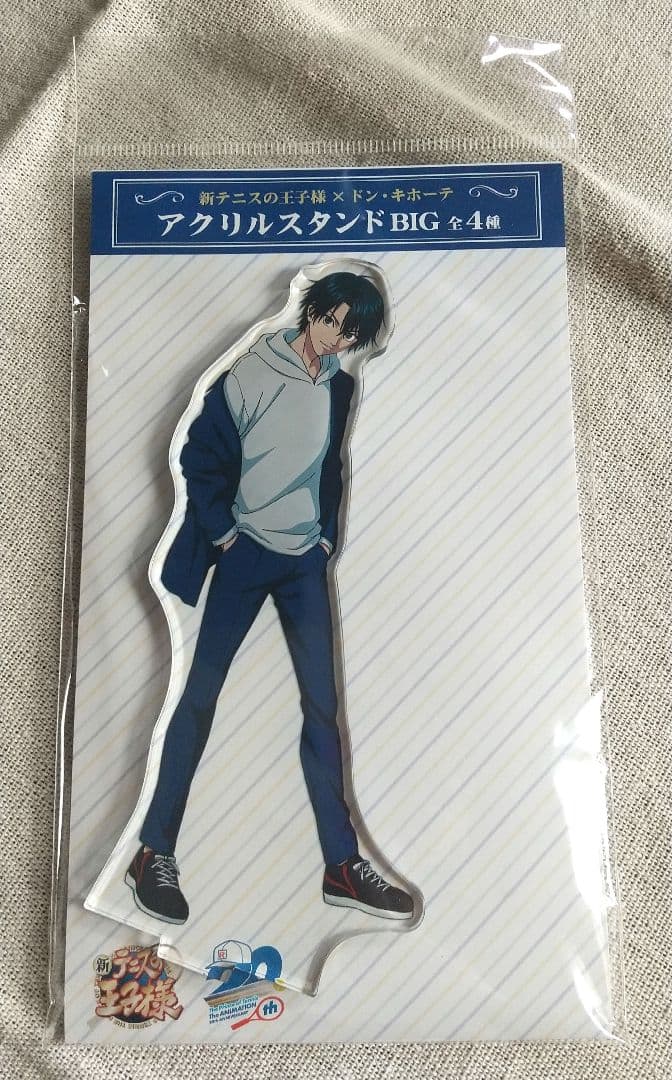 越前リョーマ 新テニスの王子様 ドン・キホーテコラボ BIGアクスタ 新品】越前リョーマ 新テニスの王子様 ドン・キホーテコラボ BIG