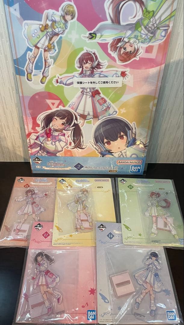 一番くじ シャニマス 浅倉透 A賞 ラストワン賞 noctchillセット - メルカリ