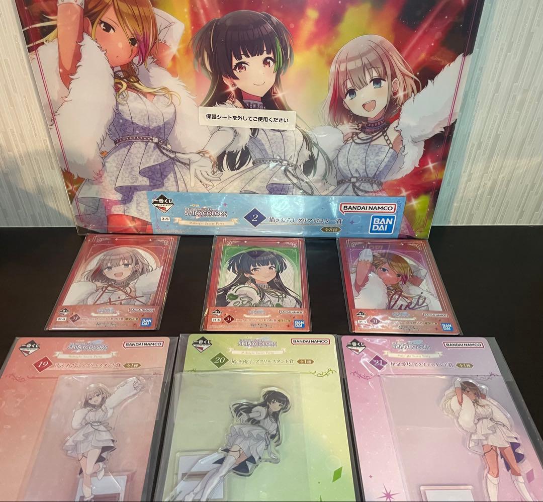 一番くじ シャニマス 浅倉透 A賞 ラストワン賞 noctchillセット - メルカリ