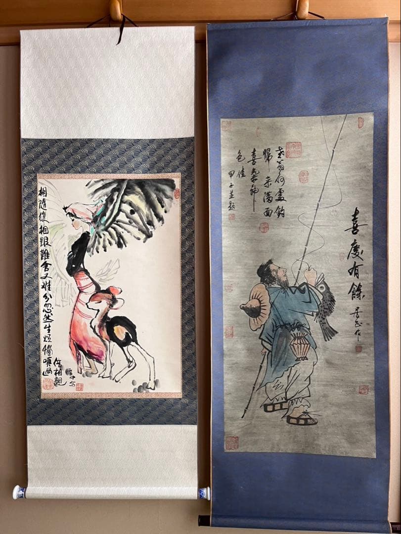 水墨画 掛軸 2点まとめ売り - メルカリ