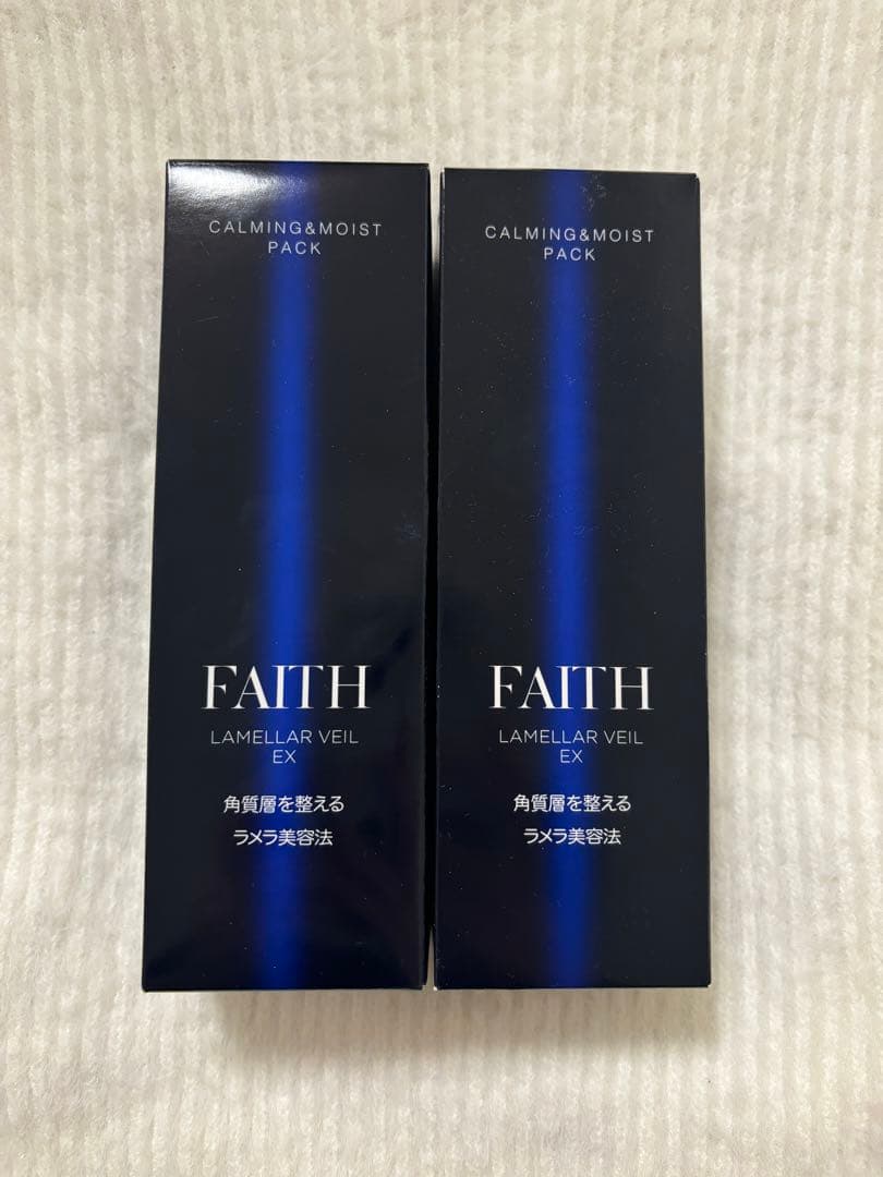 【新品】FAITH ラメラベールEX カーミング&モイストパック 100g×2箱