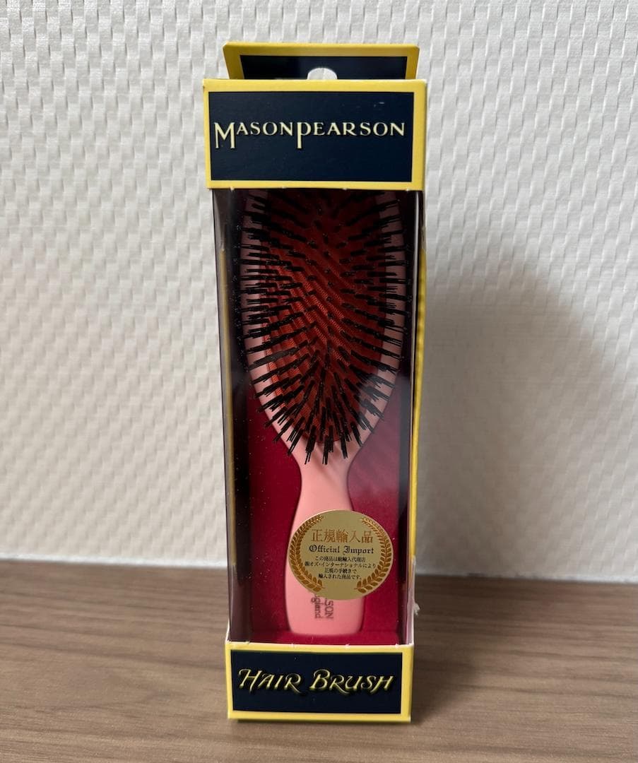 Mason Pearson ポケットブリッスル ピンク クリーニングブラシ付