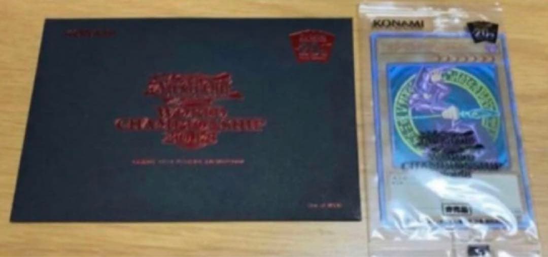 遊戯王 WCS2018 ブラック・マジシャン 20thシークレット 黒封筒付き④ Amazon.co.jp: 遊戯王カード ブラック・マジシャン(20th シークレット