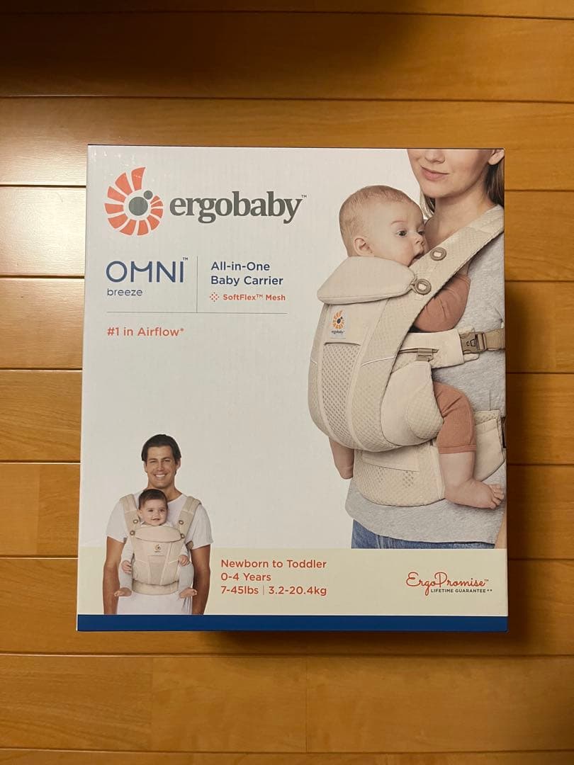 【新品未開封品】エルゴベビー　オムニブリーズ　ナチュラルベージュ