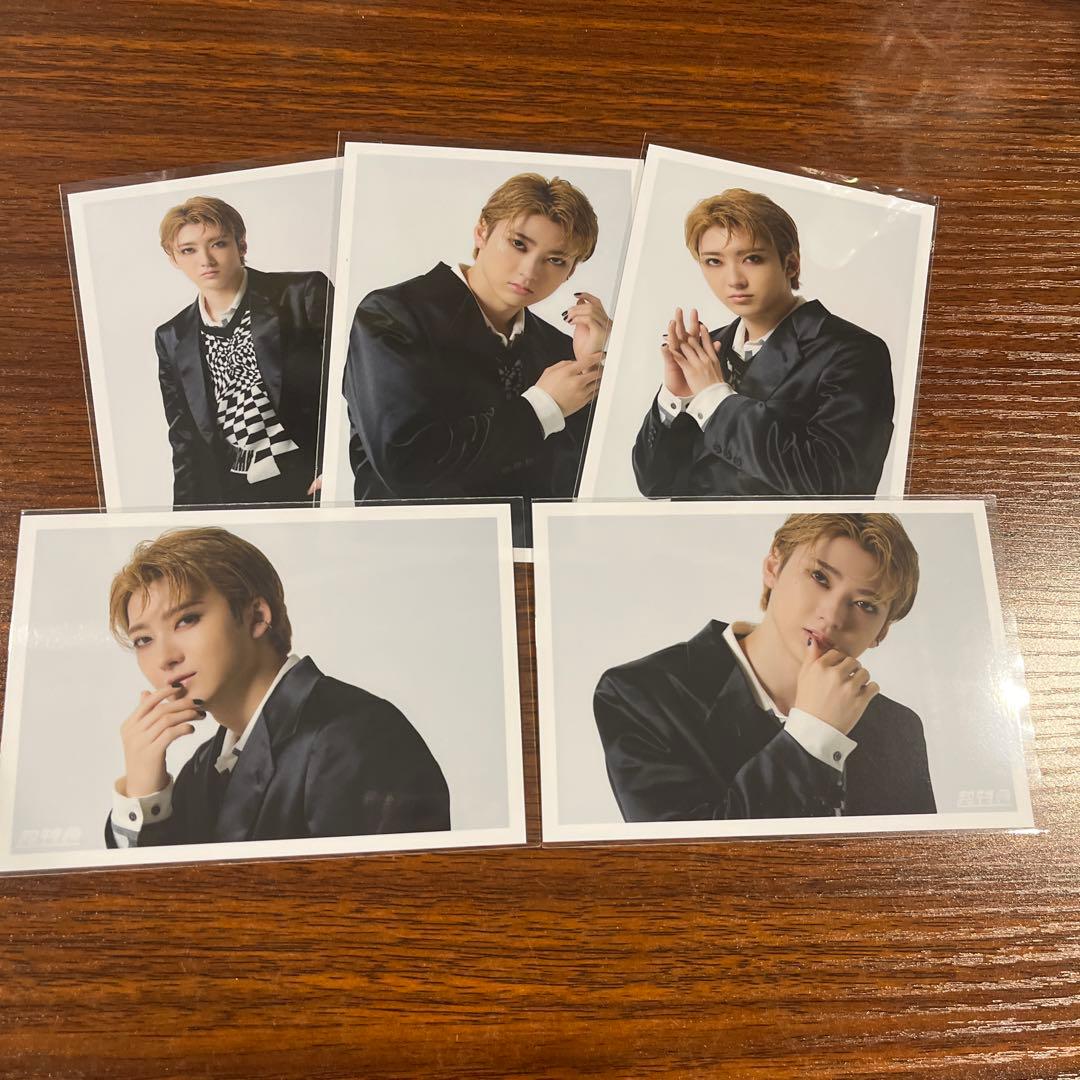 超特急 Joker 生写真 ユーキ コンプ - メルカリ