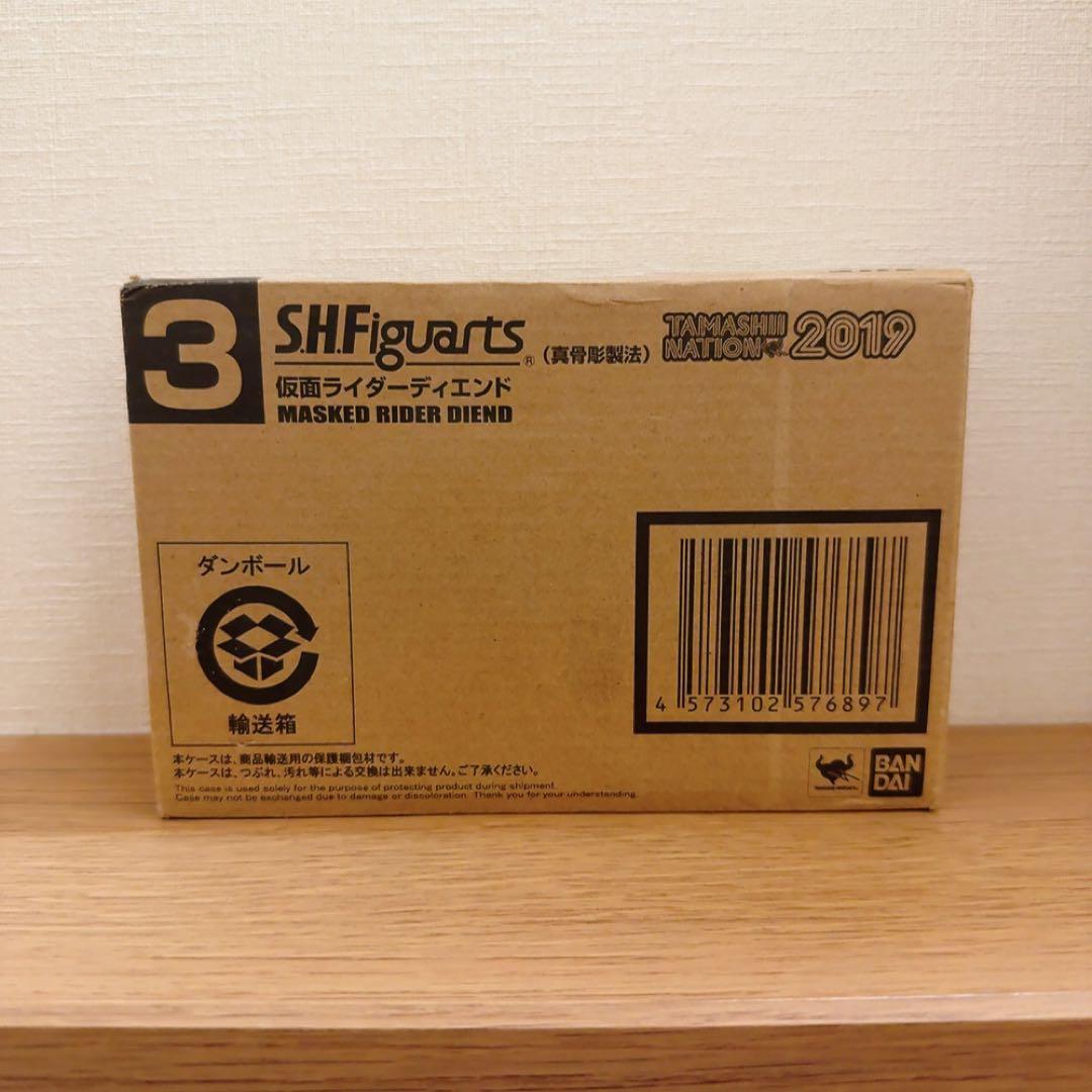 【新品・未使用】S.H.Figuarts 真骨彫製法 仮面ライダーディエンド