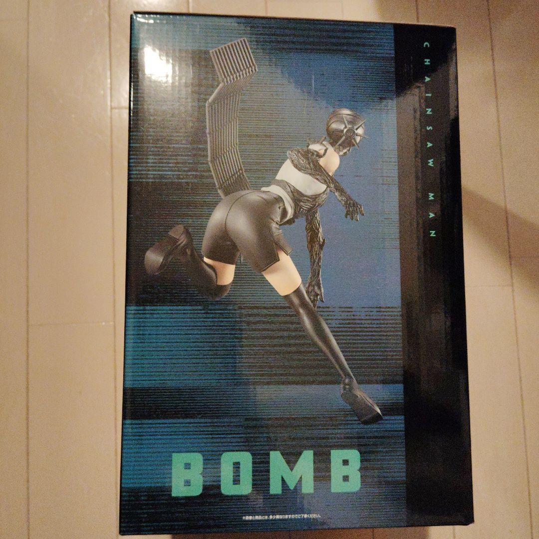 一番くじ チェンソーマン レゼ編 B賞 ボムフィギュア - メルカリ