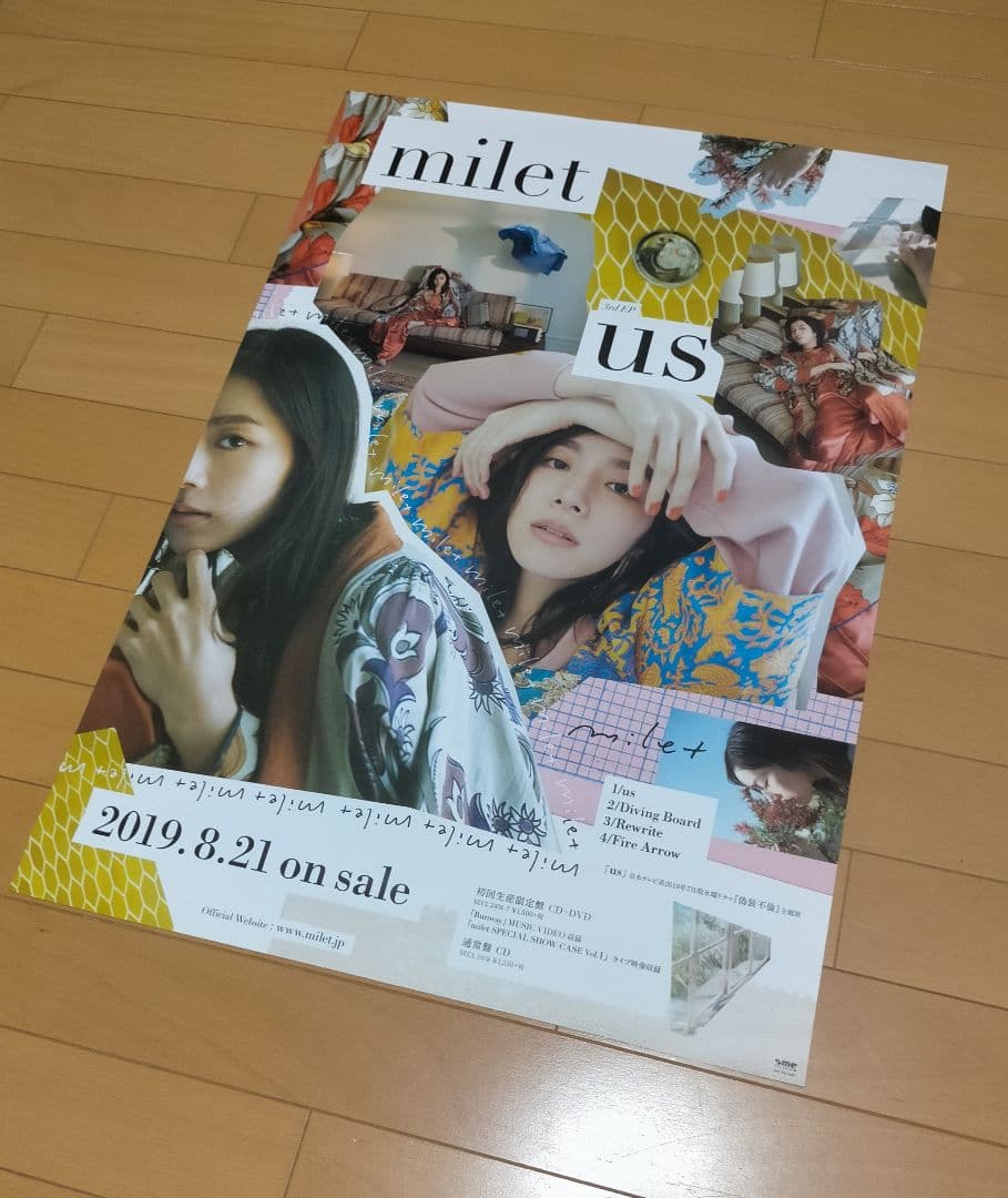 milet ミレイ US B2ポスター 【美品】 2026年最新】milet ポスターの人気アイテム - メルカリ