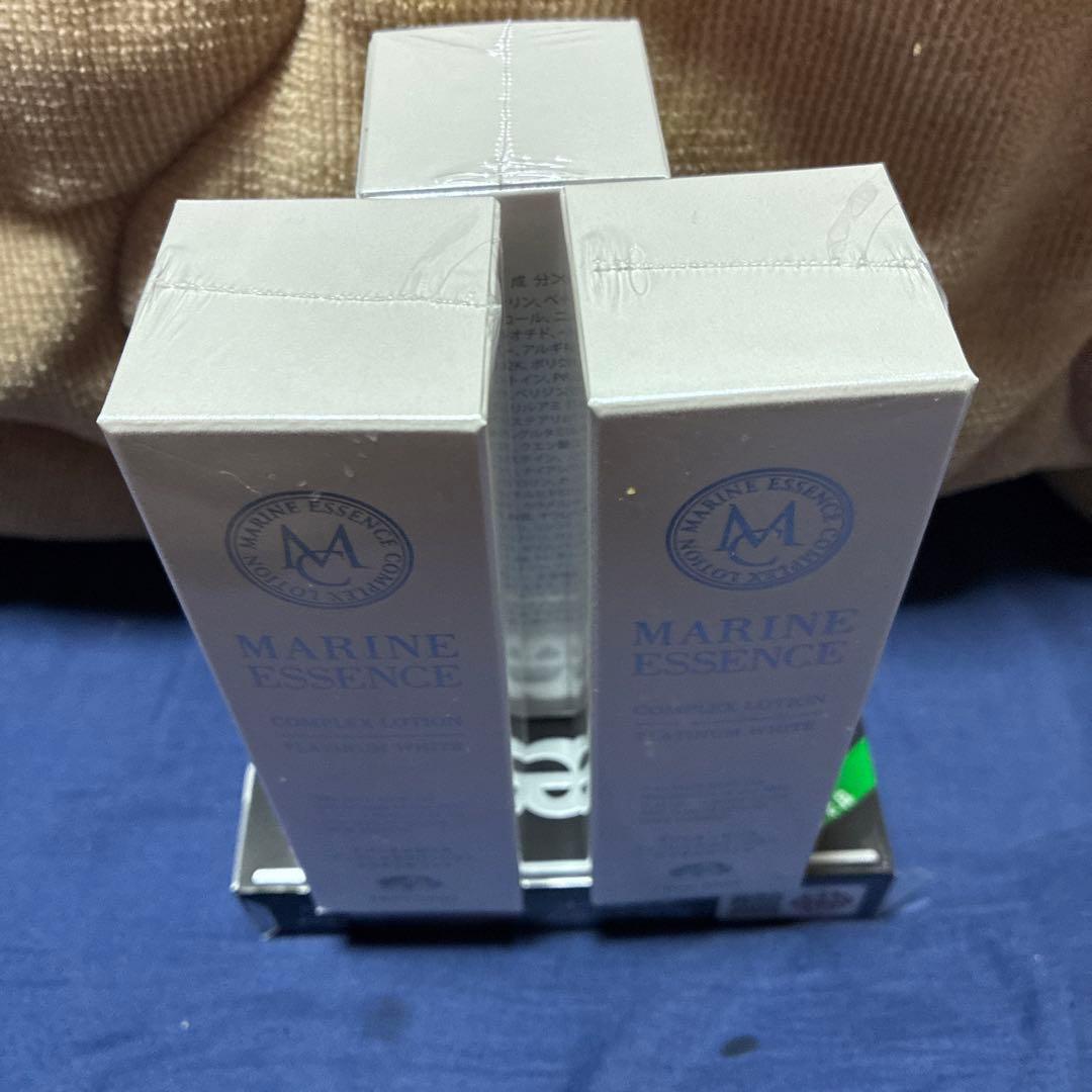 エコロインタ-ナショナルマリンエッセンスロ-ション3本セット