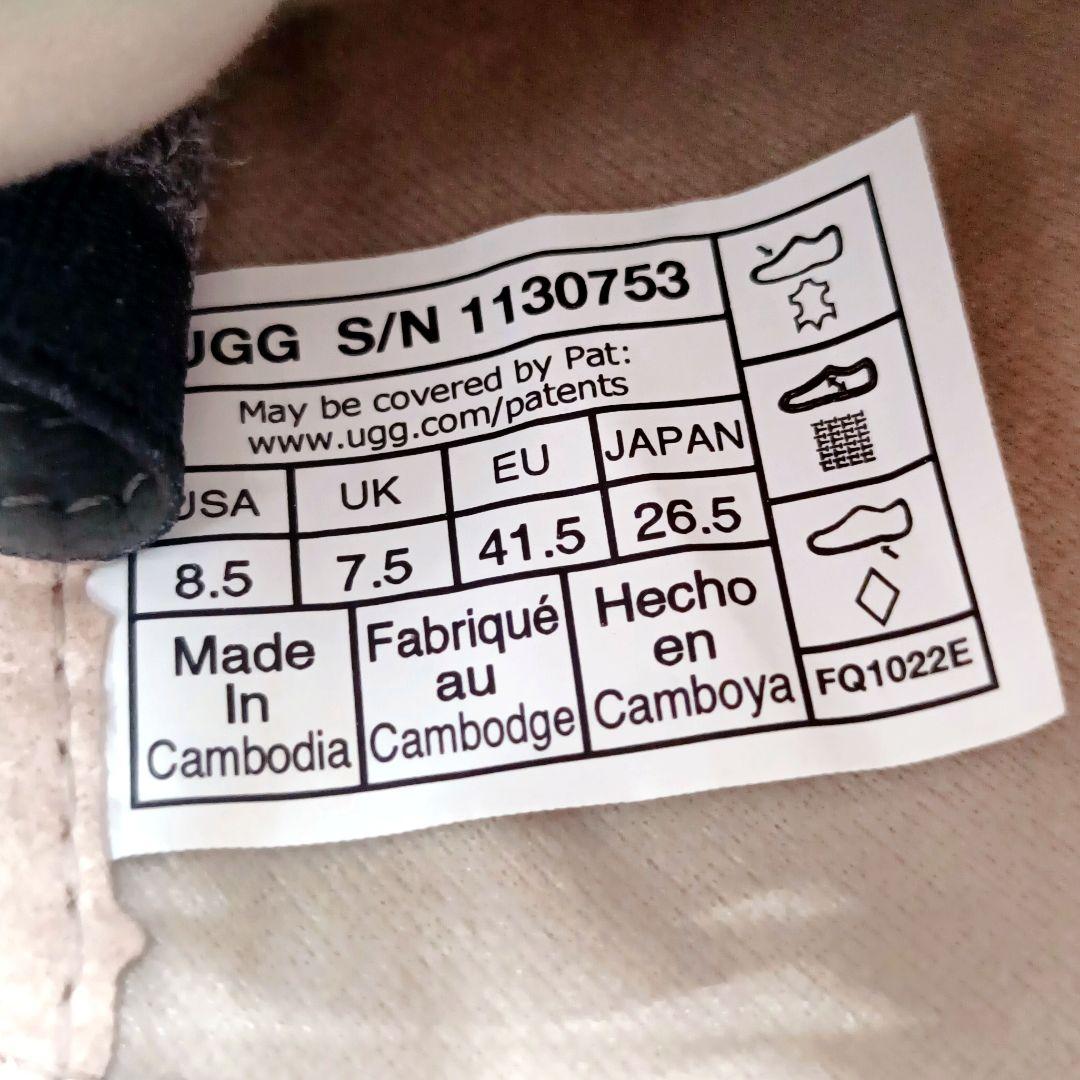 【未使用】UGG アグ ベイサイダー ロー ウェザー 26.5cm カーキ