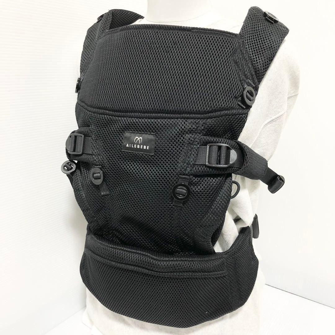 AILEBEBE エールべべ ベビーキャリア スリー 抱っこ紐