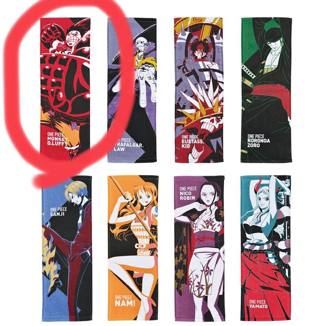 ONE PIECE ワンピース 一番くじ タオルセレクション - メルカリ