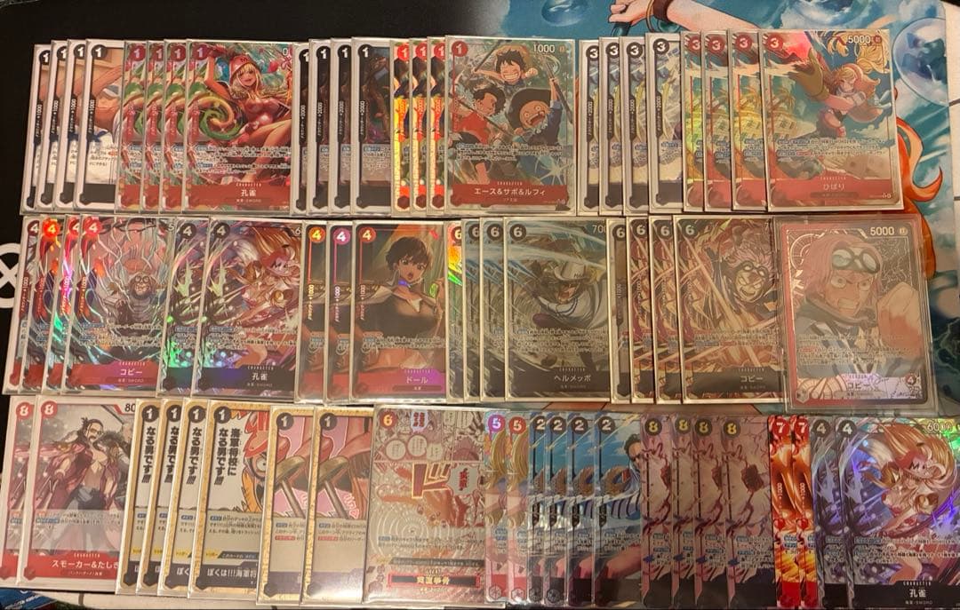 赤黒コビー パラレル デッキ ワンピースカード - メルカリ