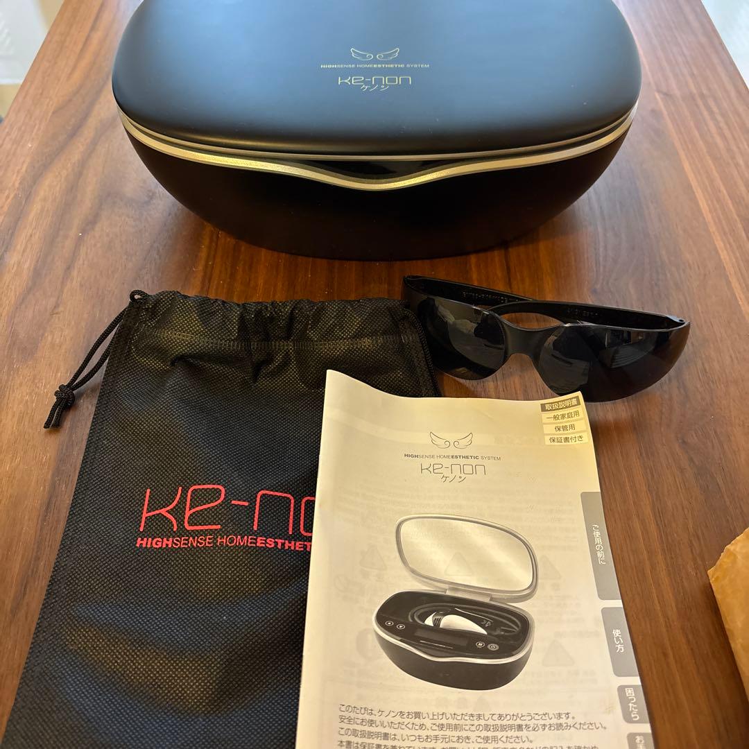 KE-NON 脱毛器 ハイセンスホームエステシステム