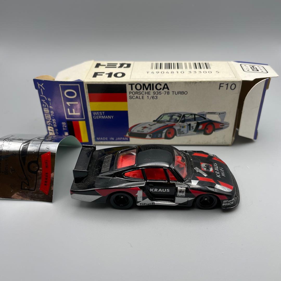 トミカ 外国車シリーズ 青箱 F10 ポルシェ 935-78 TURBO - メルカリ