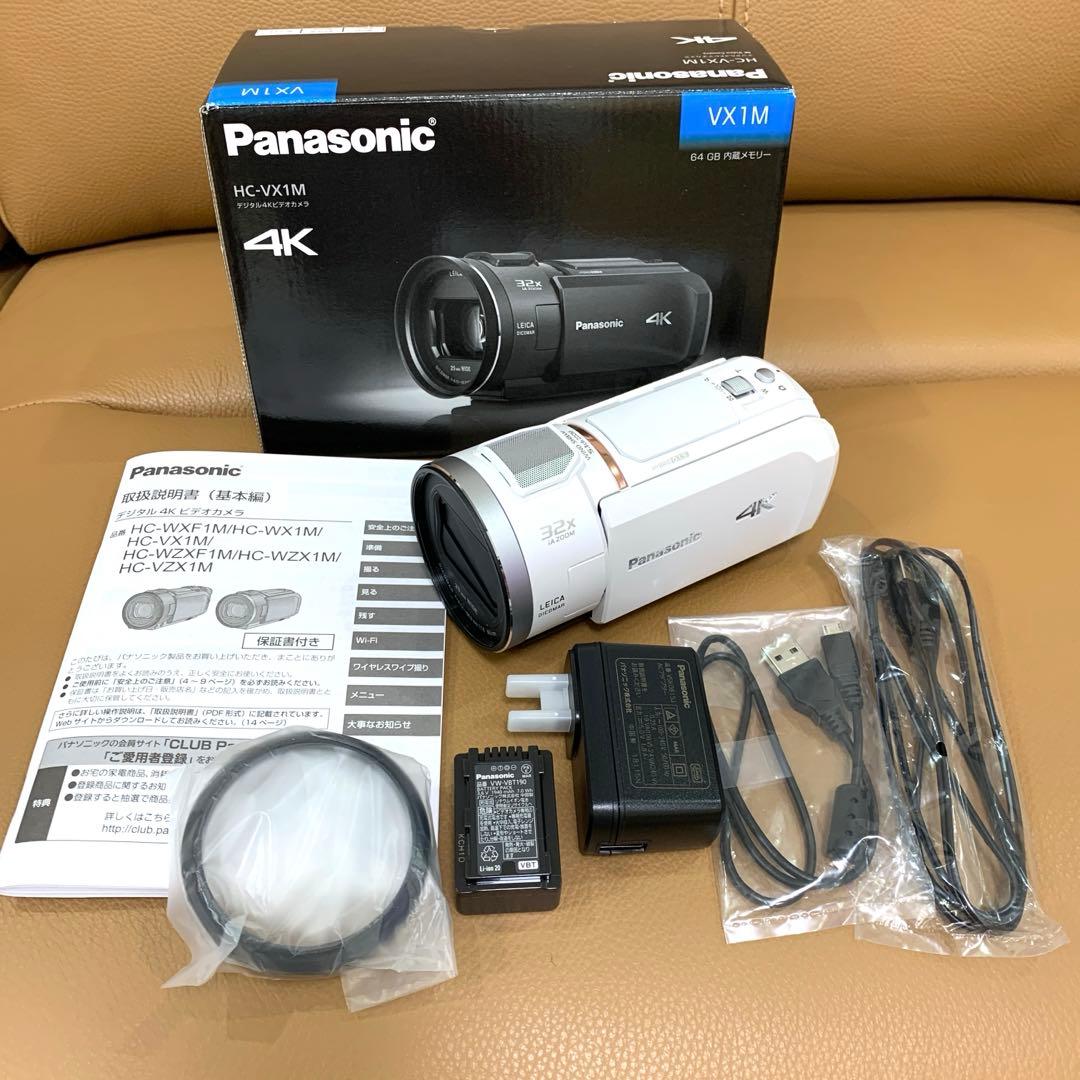 【新品同様】パナソニック HC-VX1M ホワイト デジタル 4Kビデオカメラ
