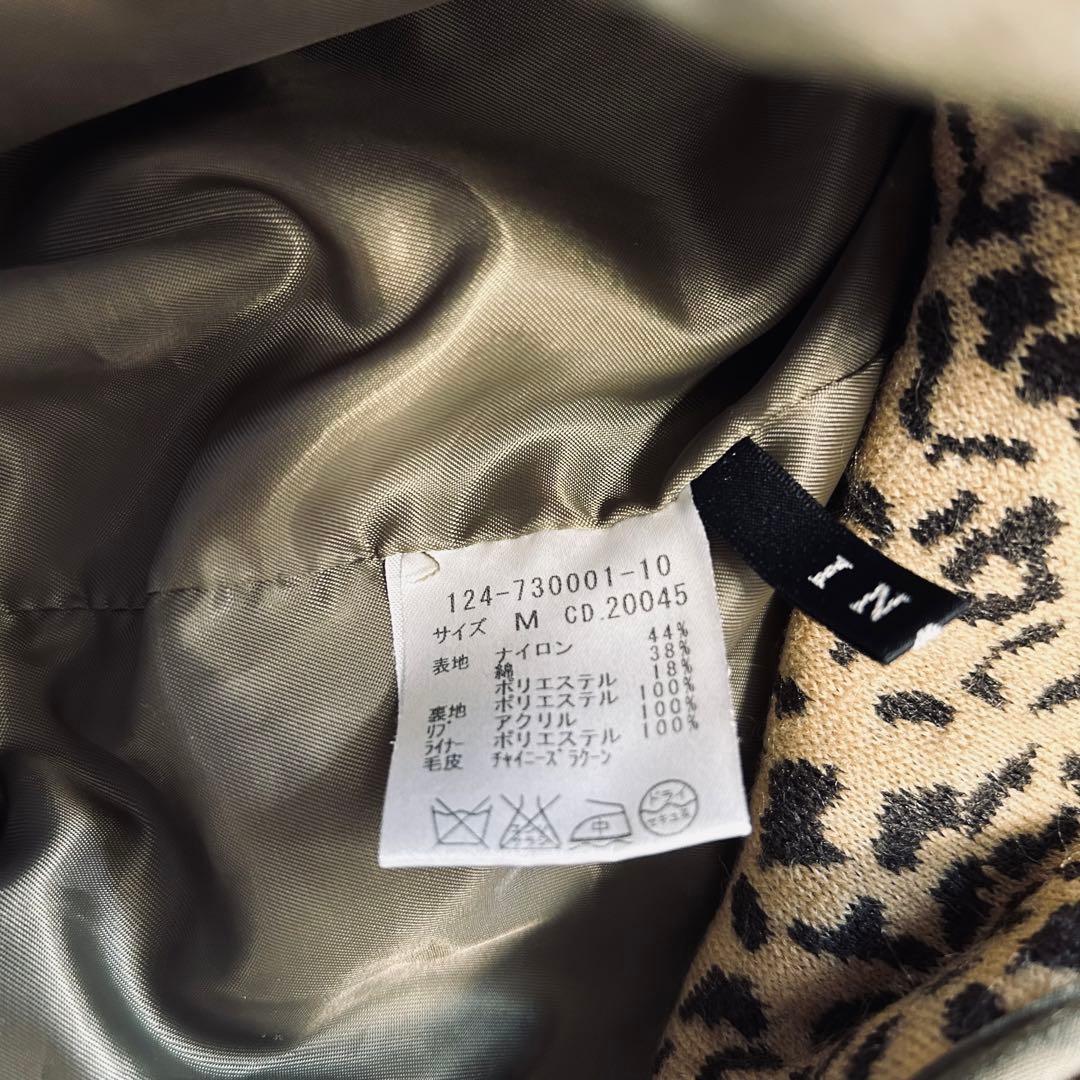 ミリタリージャケット コートy2k 平成フェアリーグランジ 00s ギャル